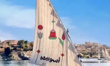Egypt Nile river cruise 5 days and 4 nights