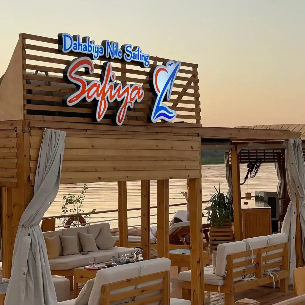 All Tour 5-Day Dahabiya Nile Cruise Egypt 4