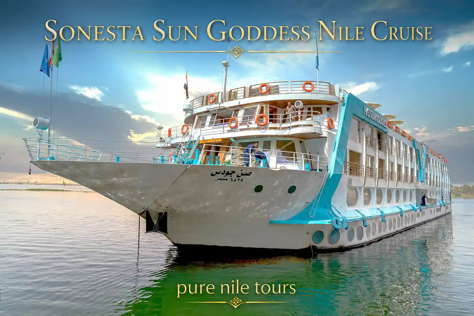 Sonesta Sun Goddess Nile Cruise