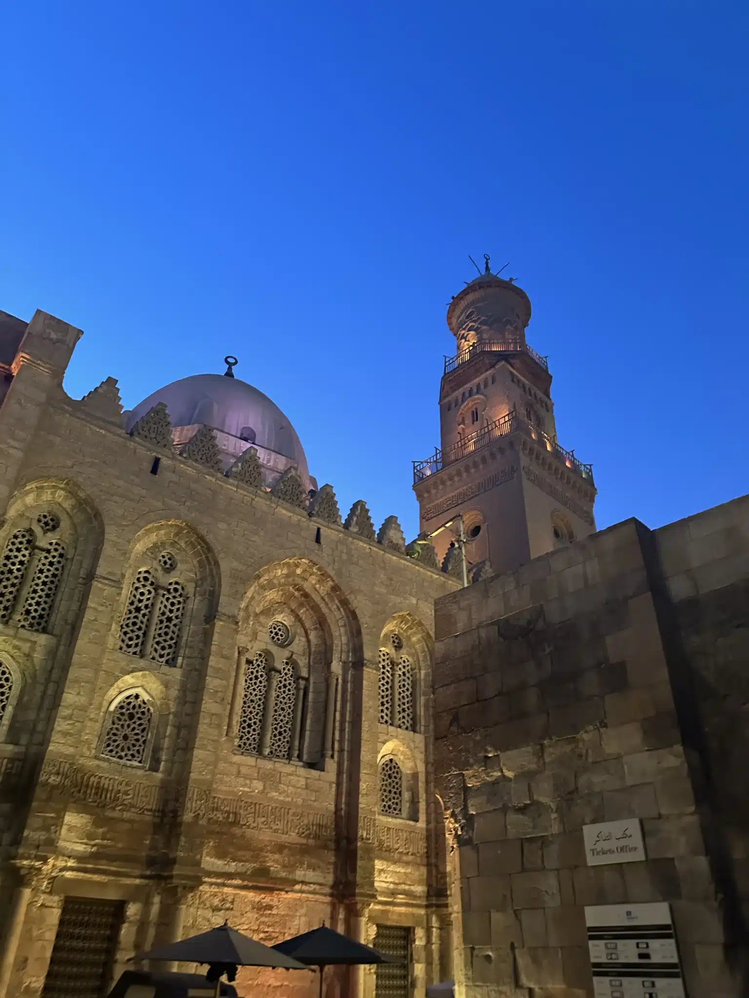 Best Time to Visit Egypt