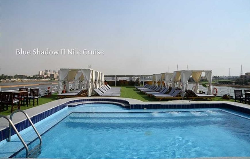 All Tour All Tour - Pure Nile Tours